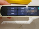 阿爾法蛋高速詞典筆D1Ultra小初高全科拍照解題英語(yǔ)點(diǎn)讀筆翻譯神器英漢電子詞典掃描翻譯筆單詞掃讀筆 新品-高速詞典筆D1Ultra 64GB 曬單實(shí)拍圖