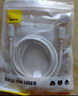 倍思蘋(píng)果數據線(xiàn)PD30/20W快充線(xiàn)Type-c to lightning充電線(xiàn)適用iPhone14/13Pro Max/12/11手機車(chē)載1.5米 曬單實(shí)拍圖