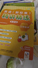 外研社 三年級上冊 英語新標(biāo)準(zhǔn)精講精練（智慧版 附掃碼音頻、跟讀測評、視頻微課）外研版教材配套同步講解練習(xí) 曬單實(shí)拍圖