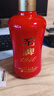 沱牌濃香型白酒純糧釀造禮盒裝 50度 480mL 1瓶 1940紅 曬單實拍圖