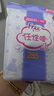 FREE飛衛生巾日用組合超薄觸感棉柔透氣防漏少女姨媽巾組合整箱批發(fā) 日用*40片+超長(cháng)夜用*12片 曬單實(shí)拍圖