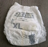 babycareAir pro拉拉褲夏季超薄透氣尿不濕寶寶尿片bbc嬰兒新生兒日用尿布 4XL 4包 96片 【體重19KG以上】 曬單實拍圖