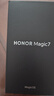 榮耀Magic7 榮耀AI鷹眼相機 驍龍8至尊版 榮耀AI自然光綠洲護眼屏 16+512 雪域白 5G AI手機 國家補貼 曬單實(shí)拍圖