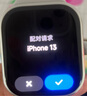 小米Redmi Watch5 心率血氧監(jiān)測  藍(lán)牙通話 旋轉(zhuǎn)表冠 紅米手表5 智能手表 超大屏幕 小米汽車鑰匙 【國家補(bǔ)貼】皎月銀 曬單實(shí)拍圖