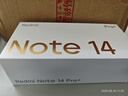 小米REDMI 紅米Note14 Pro+ 國家補貼 新品5G紅米手機 星沙青 16GB+512GB 曬單實(shí)拍圖