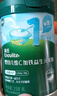 英氏嬰幼兒米粉維C加鐵DHA+ARA米粉258g營養(yǎng)寶寶輔食加鐵米糊6月+ 曬單實拍圖
