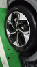 富神（FORTUNE）汽車輪胎245/45R20 103W FSR303適配比亞迪宋/比亞迪唐靜音舒適 曬單實拍圖