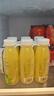李小艾小青檸汁飲料300ml*12瓶整箱檸檬汁水果蔬汁NFC0脂夏日小瓶 曬單實(shí)拍圖