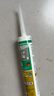 瓦克（WACKER）FA食品級抗菌防霉玻璃膠廚衛(wèi)馬桶防水密封膠封邊美容膠硅膠透明 曬單實拍圖