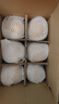 山東秋月梨正宗中秋新鮮水果生鮮梨子 精品果 凈重4.5斤 單果300g+ 曬單實拍圖