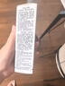 Elta MD 安妍科氨基酸泡沫潔面乳弱酸性卸妝清潔100ml【臨期清倉】 曬單實(shí)拍圖