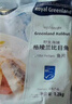 Royal Greenland 格陵蘭比目魚(yú) 魚(yú)片 1.2KG 1.2kg 曬單實(shí)拍圖