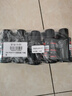 3M  雨刷精 PN07016玻璃水雨刮水夏季去污除鳥(niǎo)糞蟲(chóng)膠汽車(chē)用品10瓶 曬單實(shí)拍圖