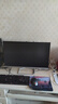 惠普（HP）辦公顯示器 27英寸 FHD 100Hz IPS 物理防藍光 電腦顯示屏 527sf(帶HDMI線)  曬單實拍圖