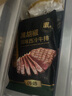 豪客來 黑胡椒整切調(diào)理西冷牛排（1.5kg/10片含醬包）牛肉生鮮燒烤 曬單實拍圖