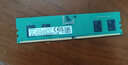 聯(lián)想（Lenovo）16G DDR4 3200 臺式機內存條 Intel專(zhuān)用內存條 曬單實(shí)拍圖