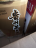 五糧液 交杯 濃香型白酒 52度 375ml 單瓶裝 新老包裝隨機 曬單實(shí)拍圖