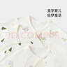 babylove新生兒連體衣春季純棉嬰兒衣服0-6個月初生兒寶寶三角哈衣秋裝 曬單實拍圖