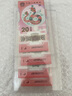 sakose凡士林玻色因青春淡紋緊致抗皺貼共48貼修護(hù)法令抬頭八字川字紋 曬單實(shí)拍圖