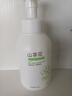 范泳辰山茶花洗面奶氨基酸慕斯溫和清潔毛孔學(xué)生保濕控油男女通用潔面乳 山茶花潔面乳一瓶600ml 曬單實(shí)拍圖