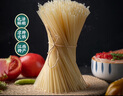云山半江西米粉4斤米粉米線(xiàn)拌粉粉干2kg特產(chǎn)炒粉桂林米粉 曬單實(shí)拍圖