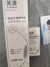 芙清涼茶水120ml 控油平滑精華水無酸精粹水祛痘控油爽膚水女補水保濕 曬單實拍圖