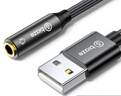 畢亞茲 USB轉3.5mm外置聲卡免驅耳機麥克風二合一轉換器音頻轉接頭 適用筆記本臺式機電腦PS4/5接音響 黑 曬單實拍圖
