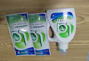 威露士la有氧洗衣液松木香4斤組合裝（瓶1L+補充袋裝500ml*2）除菌除螨 曬單實(shí)拍圖