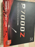 愛國者（aigo）2TB SSD固態(tài)硬盤 M.2接口 長江存儲TLC顆粒 2280（NVMe）PCIe4.0 筆記本適用讀速7400MB/s P7000Z 曬單實拍圖