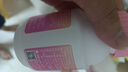 雅詩(shī)蘭黛小棕瓶精華露30ml修護緊致護膚品套裝化妝品禮盒生日禮物送女友 曬單實(shí)拍圖