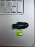 閃迪（SanDisk）64GB USB3.2 U盤 CZ550黑色 讀速100MB/s 安全加密 數(shù)據恢復 學習辦公電腦車載 高速大容量優(yōu)盤 曬單實拍圖