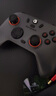 蓋世小雞（GAMESIR）啟明星2無線游戲手柄 switch2手機(jī)NS安卓蘋果PC電腦電視steam藍(lán)牙雙人成行黑神話悟空明末淵虛之羽 曬單實(shí)拍圖
