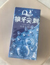 Q點避孕套帶刺陰狼牙套帶刺大顆粒玻尿酸避孕套女性秒噴套安全套快潮 喵舌舔潮【共20只】尖刺狼牙+喵刺套 曬單實拍圖