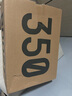 【95成新】阿迪達(dá)斯Yeezy Boost椰子350 V3灰橙跑步鞋 HQ7045 UK8.5碼42.5 曬單實(shí)拍圖