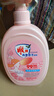 雕牌高奢香水香氛內(nèi)衣洗衣液內(nèi)褲99.99%除菌除螨專用洗衣液持久留香 1kg*3瓶雕牌香水內(nèi)衣洗衣液 曬單實(shí)拍圖