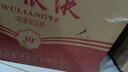 五糧液 2021-25年 濃香型白酒 39度 500ml*6 原箱 年份隨機(jī) 曬單實(shí)拍圖