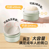 蘇泊爾（SUPOR）飯盒陶瓷內(nèi)膽便當(dāng)盒可加熱微波爐飯盒上班族學(xué)生便攜餐盒二件套 曬單實(shí)拍圖
