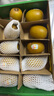 佳沛（zespri）新西蘭陽(yáng)光金果10個(gè)裝單果重約101-124g 中秋水果禮盒 獼猴桃 曬單實(shí)拍圖
