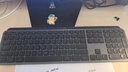 羅技（Logitech）無線鍵盤MX Keys S藍(lán)牙鍵盤Keys升級(jí)版 高端辦公鍵盤無線鍵鼠套裝 全尺寸家用充電背光 宏自定義 MX Keys S黑色（Keys升級(jí)版） 曬單實(shí)拍圖