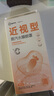 超亞蒸汽水膜眼罩淡化黑眼圈型7片/盒熱敷貼膜熬夜緩解眼疲勞 曬單實拍圖