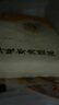 東來順蝦肉餛飩258g(約33只) 兒童云吞早餐夜宵速凍速食混沌清真食品 曬單實拍圖