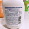 可悠然奢寵美肌泡沫沐浴露（寧澄馨香）400ml【臨期清倉】 曬單實拍圖