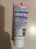 水寶寶（Coppertone）確美同臻效光護面部清透防曬霜SPF50+74ml防曬防藍光【臨期清倉】 曬單實拍圖