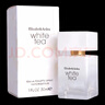 伊麗莎白雅頓（Elizabeth Arden）白茶香水30ml【臨期清倉(cāng)】 曬單實(shí)拍圖
