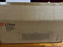 JBL L75MS 藍牙音響 有源有線(xiàn)音箱 Hi-Fi高保真桌面遙控音響 WIFI流媒體 客廳家庭影院電視揚聲器  曬單實(shí)拍圖
