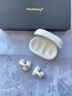 MICROKIA【2025最新款丨金榜第1名】藍(lán)牙耳機(jī)耳夾式骨傳導(dǎo)概念開放式無線不入耳運(yùn)動(dòng)跑步游戲通話降噪掛耳 霜雅白丨APP升級(jí)版丨久戴不傷耳 柏林之聲|適用于華為蘋果小米 曬單實(shí)拍圖