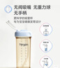 HEGEN海格恩吸管杯1-3歲330ml兒童PPSU多功能學(xué)飲杯直飲喝水杯藍(lán)色 曬單實拍圖