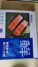 鮮京采 智利大西洋鮭魚三文魚段 凈重2斤 生鮮魚類  曬單實(shí)拍圖