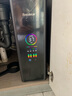 榮事達(dá)凈水器家用直飲機(jī)凈飲機(jī)廚下式凈水機(jī)廚房一體ro反滲透凈水器+管線機(jī)壁掛式套裝? 【升級(jí)冷熱】800G凈水+冷熱管線機(jī) 【180天只換不修】 曬單實(shí)拍圖