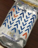 碧芭寶貝盛夏光年奢寵裝mini嬰兒紙尿褲拉拉褲 紙尿褲L碼4片*4包-共16片 曬單實(shí)拍圖